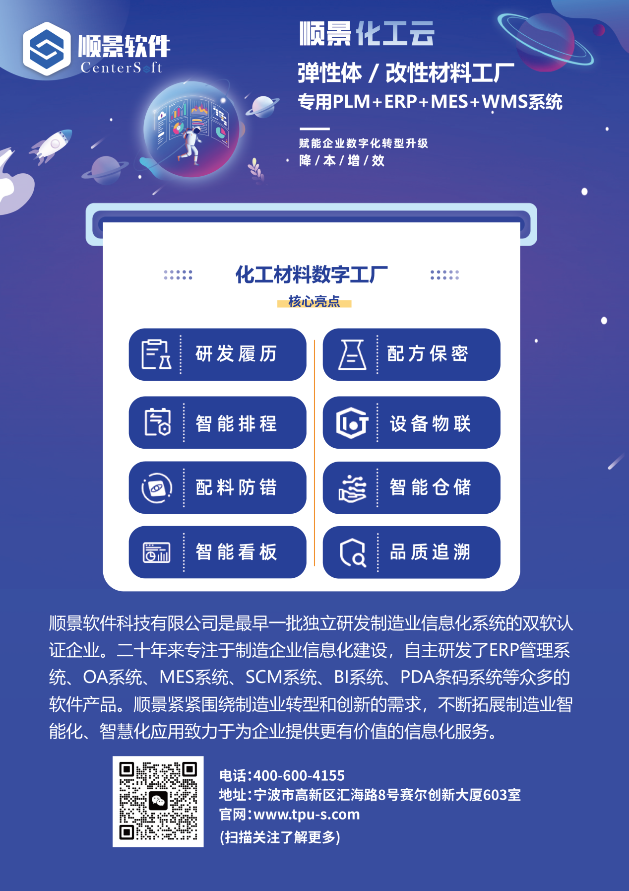 开云官方地址_开云(中国)软件 开云官方地址_开云(中国)软件